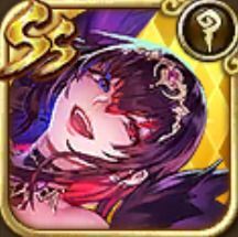 リアルクィーン・ジョー