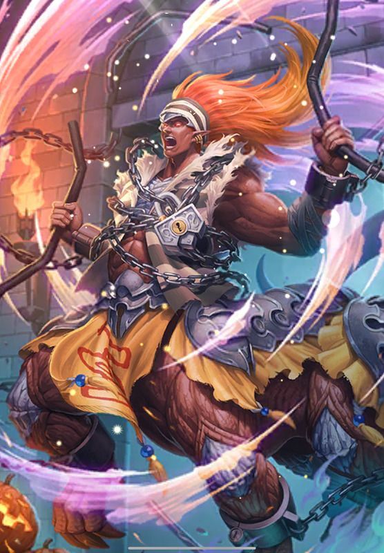 ダンターグ(束縛など、無意味!)