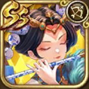シャムマベル