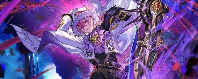 シウグナス(微睡の終わる時)の評価とスキル