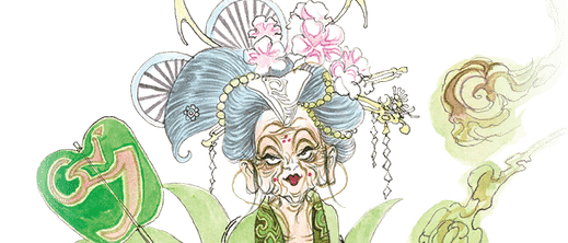 バイメイニャン(肩ぐらい揉んでみせろ)の評価とスキル