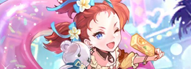 タチアナ(シッカリつかまってね)の評価とスキル