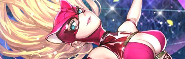 ピンクタイガー(空中殺法!)の評価とスキル
