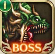 ドラゴンルーラー緑