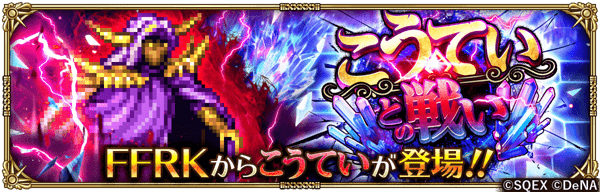 潜入!キャンベル・マリンリゾート