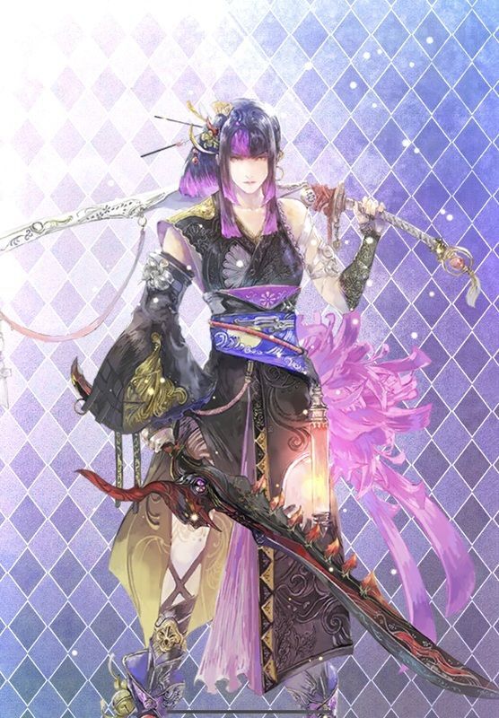 鬼八