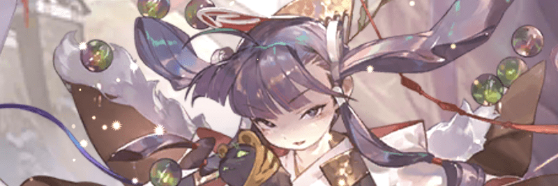 零姫(いよいよ新年じゃ)の評価とスキル