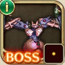 機械神バロール