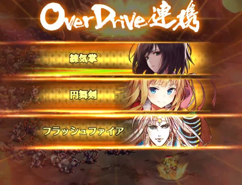 ラウンド2