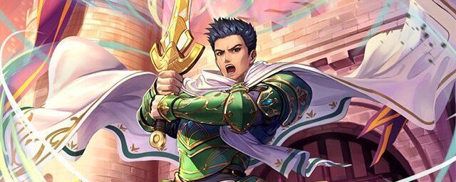 ゲオルグ(今こそ力を合わせる時)の評価とスキル