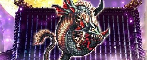 アビスナーガとの戦い