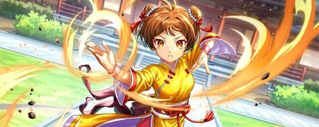 フレイヤ（かかっておいでよ）