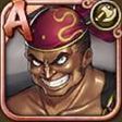 Aブッチャー