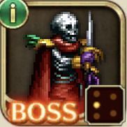 ロードスケルトン