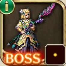 シグフレイ
