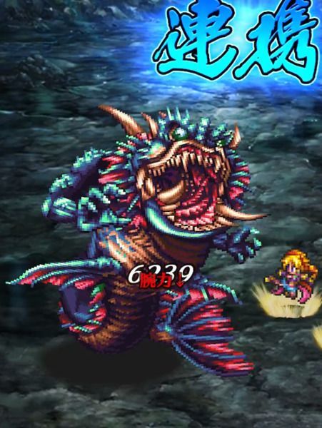 腕力デバフ