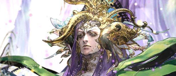 オルロワージュ(弱き者に用はない)の評価とスキル