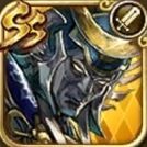 メタルブラック