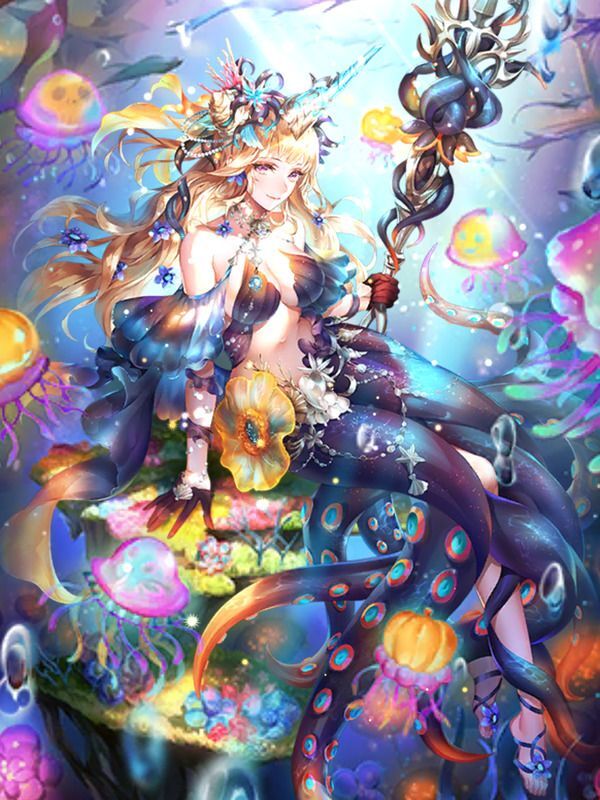 海の主の娘