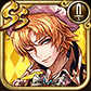 SSアルベルト(聖夜の名誉騎士)