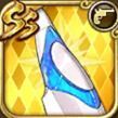 ナカジマ零式