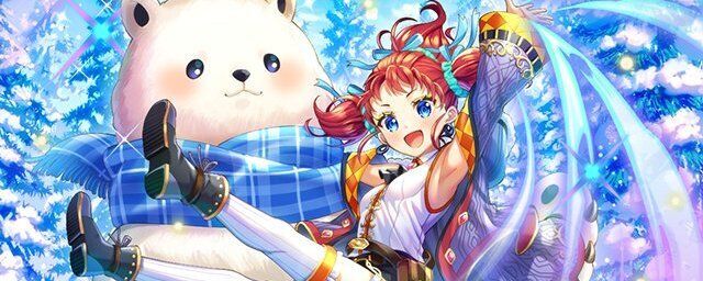 タチアナ(おっきいクマちゃん!)の評価とスキル