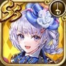 セルマ