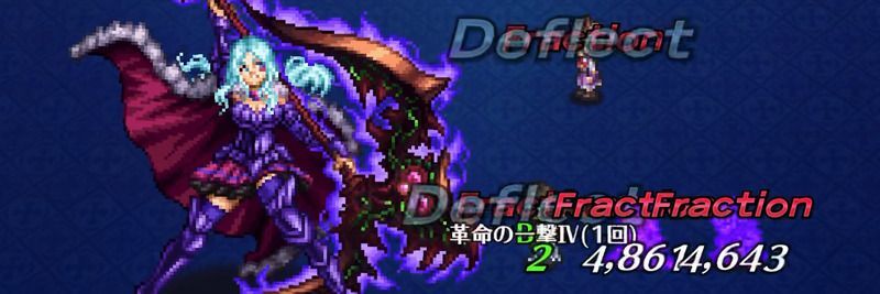割合ダメージも対策しておく