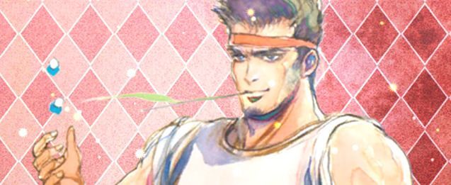 ゲン(ゲンだ、気楽にいこう)の評価とスキル
