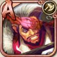 Aハーマン