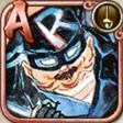 Aロビン(偽)