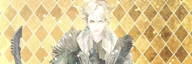 ラゼム(五神獣の長)の評価とスキル