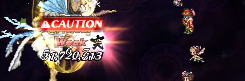 攻撃回数が多すぎるとCAUTIONが発生