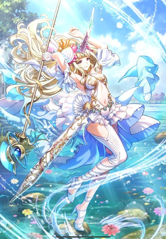 海の主の娘(なんて自由なの!)