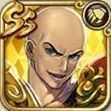 SSフェイオン