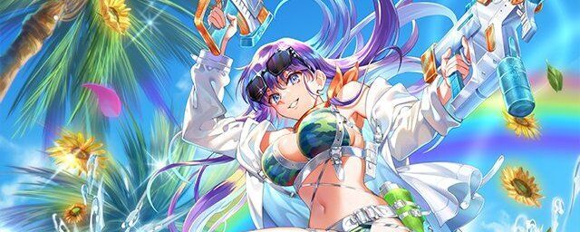 にんげんおんな(当ててごらんよ!)の評価とスキル