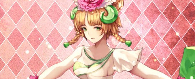 ウルピナ(今日はおしとやかに)の評価とスキル