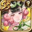 エリセド