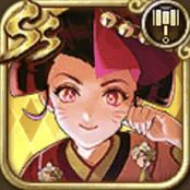 おたま