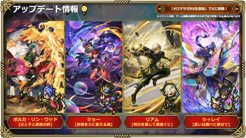 限定スタイル2