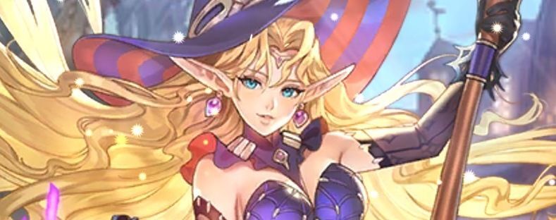 エスパーガール(一緒に乗ってく?)の評価とスキル