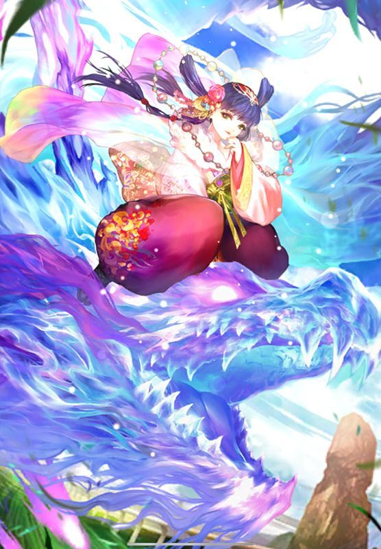 零姫