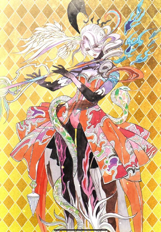 アン・ルー(絶対零度の闇)