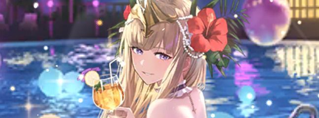 海の主の娘(ちいさな小さな水溜り)