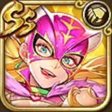 ピンクタイガー