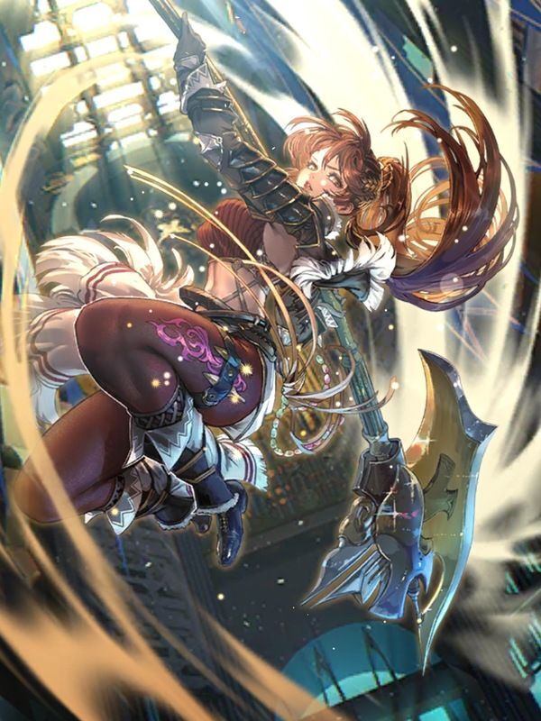 エレン