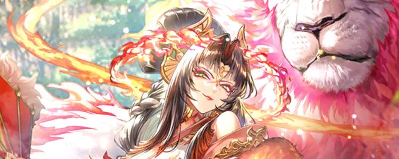 シムメシュ(湯治焔妃)の評価とスキル