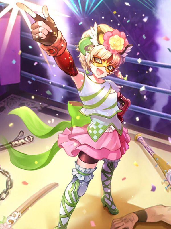 ウルピナ