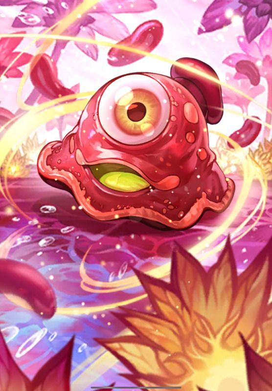 エリュテイア(特急便指定だよ)