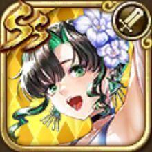 Diva No.5